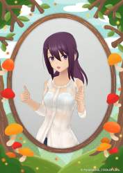 1256267 B
