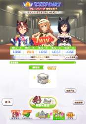 3066852 B