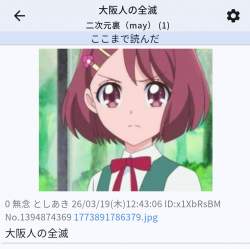 129643 B