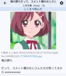 158787 B