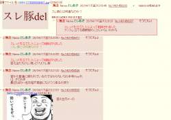 207701 B