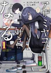 244438 B