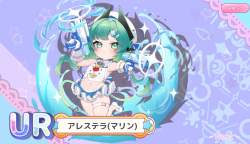 1465315 B