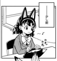 52844 B