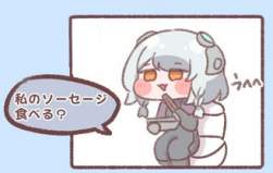 62891 B