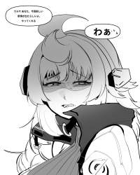 437608 B