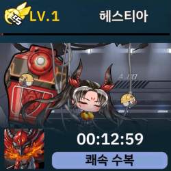 1527609 B
