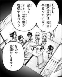 306226 B