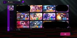 2943374 B