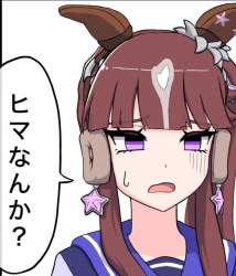 83929 B