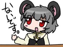 137803 B