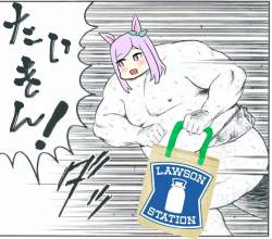 1284303 B