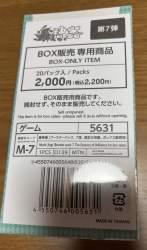 641376 B