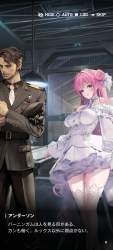 3217867 B