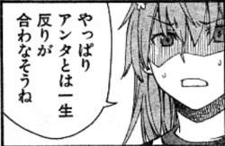 75178 B