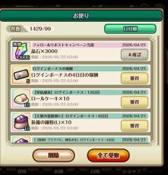 236904 B