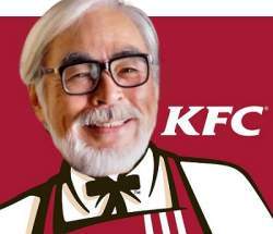 33659 B