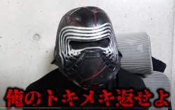 2089799 B