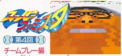 100745 B