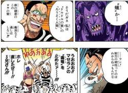 105679 B