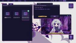 287033 B
