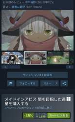 860539 B