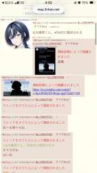 236030 B