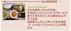 106457 B