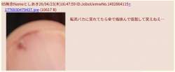 63976 B