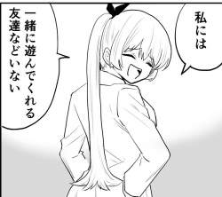 177572 B