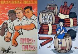 196579 B