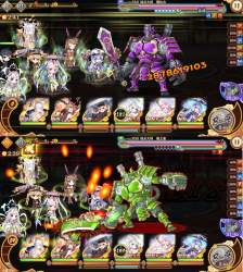 1753254 B