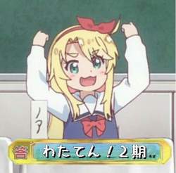 58985 B