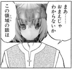 32855 B