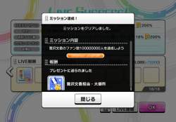 546763 B
