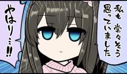 75124 B