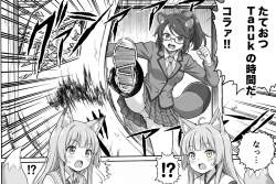 1551843 B