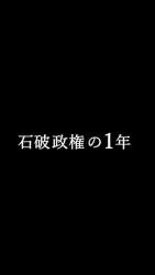 5855740 B