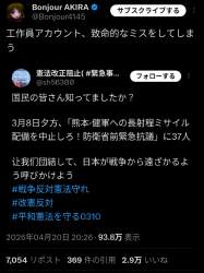 573546 B