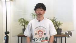 1063261 B