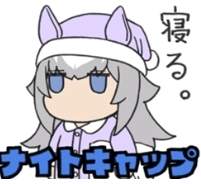 52677 B