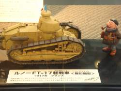676297 B