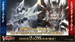 174583 B