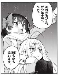 335937 B