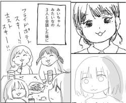 253482 B