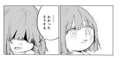 98623 B