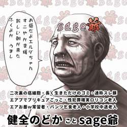 345681 B