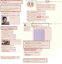 818555 B
