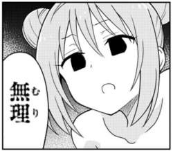 146542 B