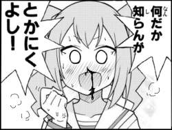206940 B